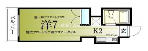 ピュアネスハタナカ 間取り図