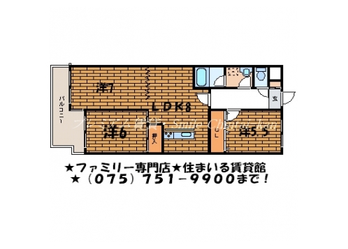 フロイデン北大路 間取り図