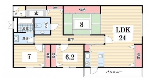 上下反転タイプ