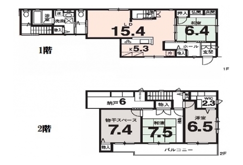 御所南貸家 間取り図