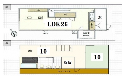 日ノ岡夷谷町リノベ貸家 間取り図