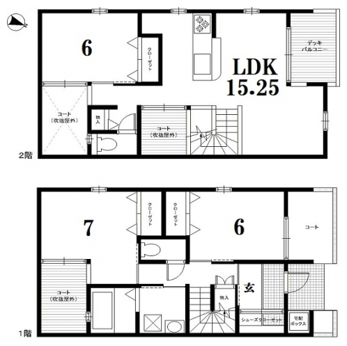 コートハウス一乗寺 間取り図