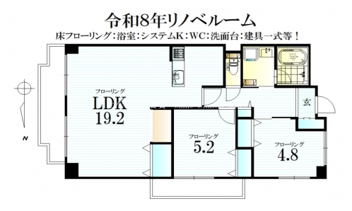 ネオコーポ東山 間取り図