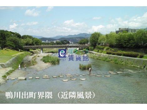 コトグランセ御所北