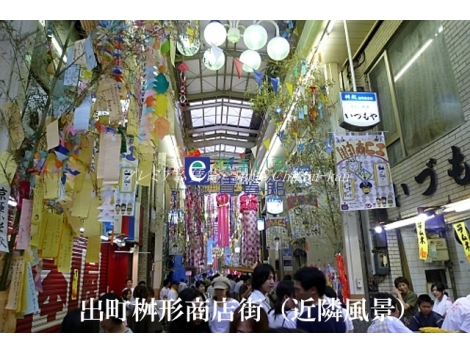 コトグランセ御所北