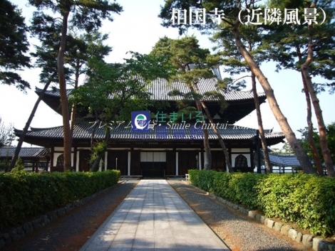 ユーフォリア御所北