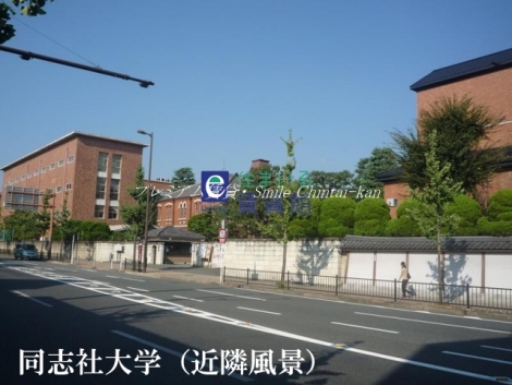 ユーフォリア御所北