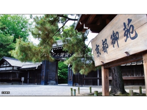 ユーフォリア御所北