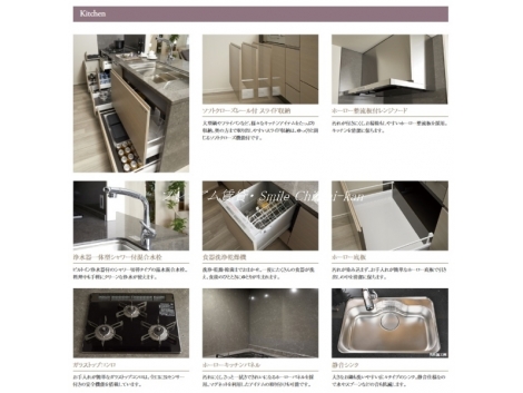 パンフ画像(参考画像)