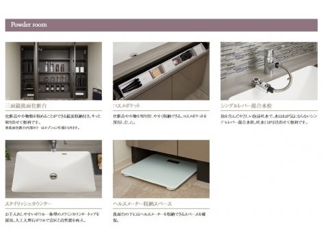 パンフ画像(参考画像)