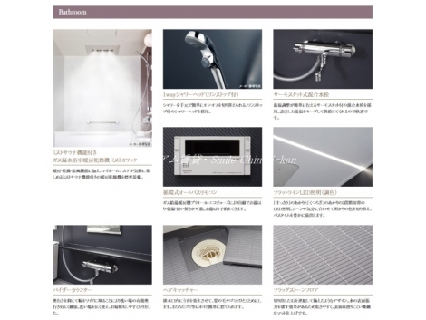 パンフ画像(参考画像)