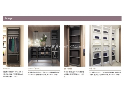 パンフ画像(参考画像)