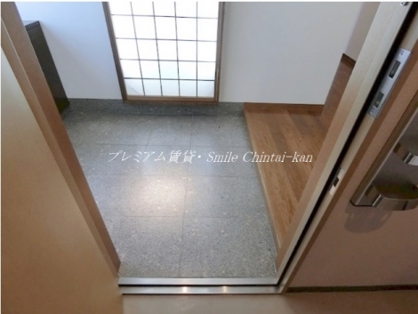 あいのまちはうす