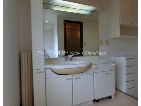 あいのまちはうす