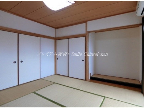 あいのまちはうす