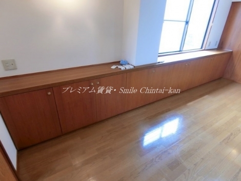 あいのまちはうす