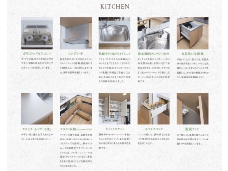 パンフ参考画像