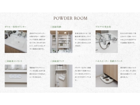 パンフ参考画像