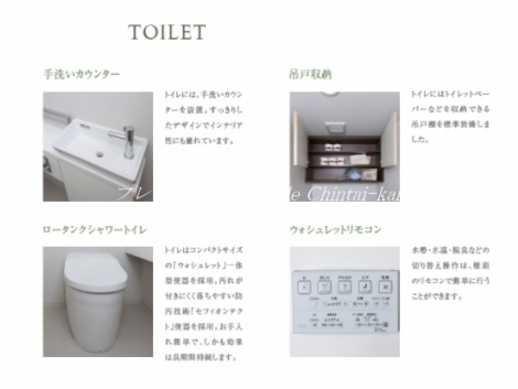 パンフ参考画像