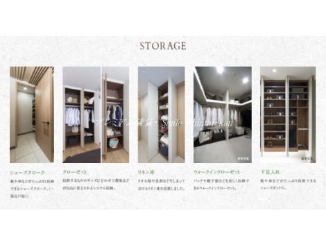 パンフ参考画像