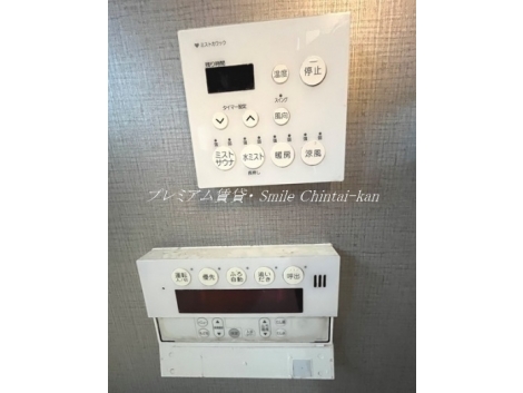 ザ・パークハウス二条城