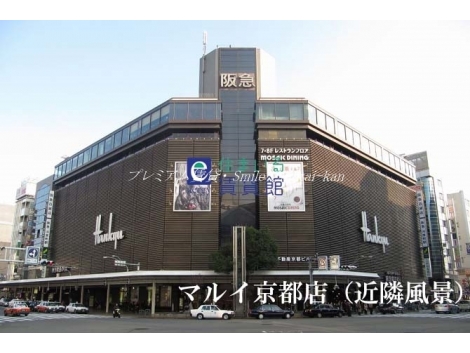 近隣画像