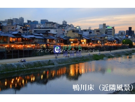 近隣画像