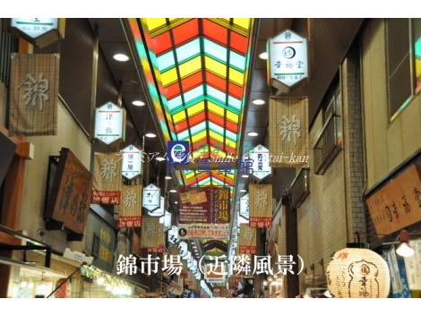 近隣画像