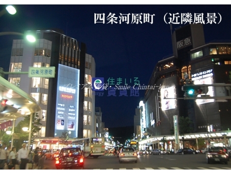 近隣画像