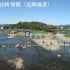 コトグランセ御所北