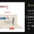 パンフ画像(参考画像)