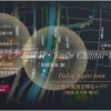 地図パース