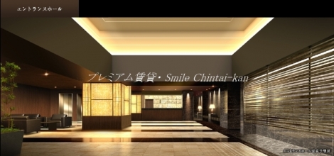 グランレジェイド京都河原町