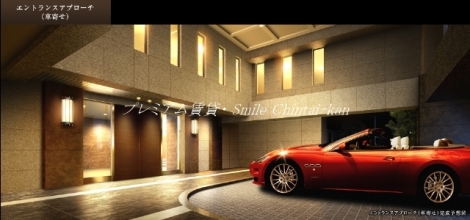 グランレジェイド京都河原町