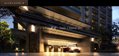 グランレジェイド京都河原町