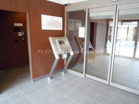 ネバーランド鴨川