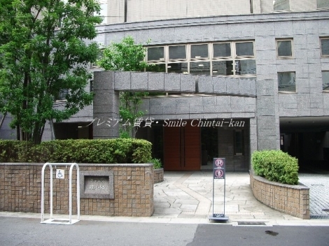 フォルム錦小路
