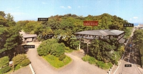 イーグルコート京都御所梨木の杜