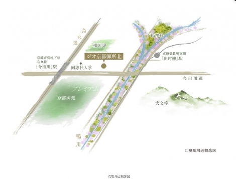 ジオ京都御所北