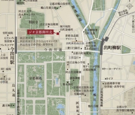 ジオ京都御所北