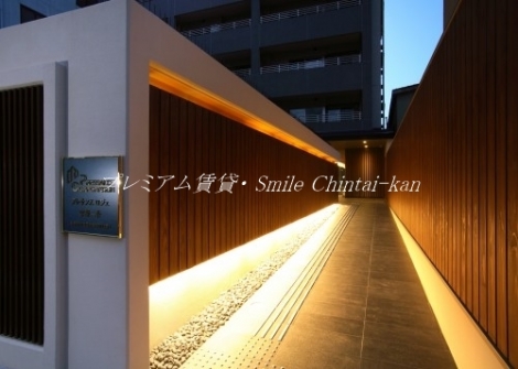 プレサンスロジェ京都二条