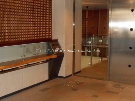 グランシティオ下鴨四季彩館