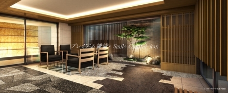 プラウド京都白川通